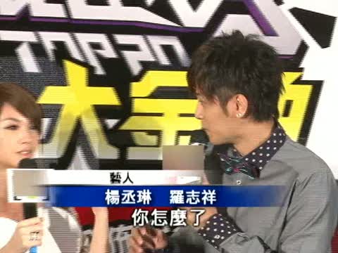 獲頒人氣女歌手 丞琳感動落淚