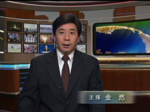 玉樹地震全國誌哀 官方嚴控秩序