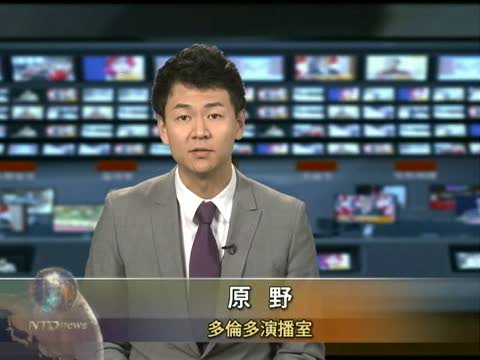 聯邦移民部延期滯留旅客簽證