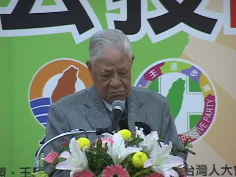 批ECFA 李登輝憂臺港澳化第一步