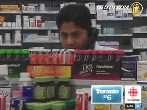 省府決心降低藥物價格