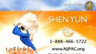 神韻5月22-23日在新澤西NJPAC上演（英文）
