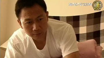 【善惡有報】殺生得惡疾 重德病痊癒