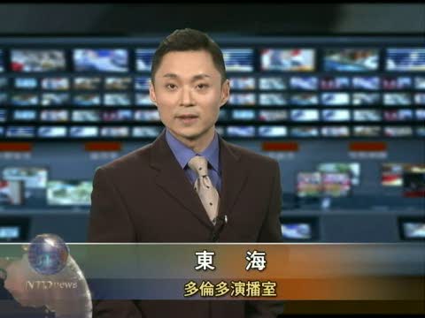 渥太華擬減少17億政府支出