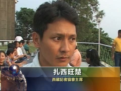 新聞自由日 藏人記者籲西藏新聞自由