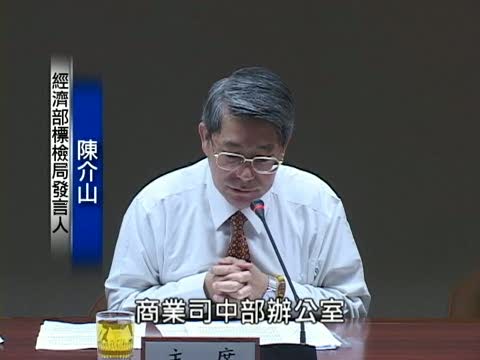 台灣抓仿冒 首波鎖定成衣寢具