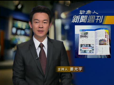 各界支持主辦方控港府阻擾神韻 (2)