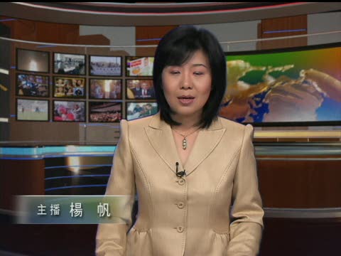 移民團體抗議升級 16人被捕