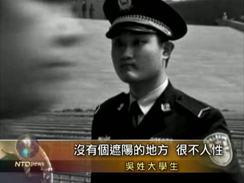 民眾：世博設計不為民 參觀人數灌水