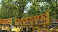 加拿大法轮功学员举行盛大游行