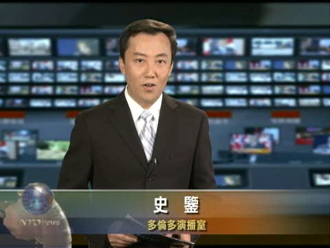 維多利亞日多市發高溫警告