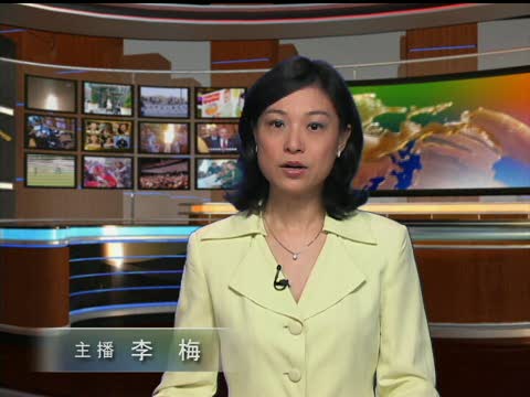 聯合國報告指朝鮮非法出口核技術