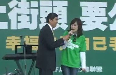烈陽下 ECFA公投靜坐第二天