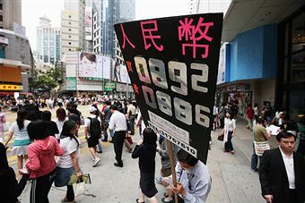 【今日點擊】人民幣大戰北京將讓步