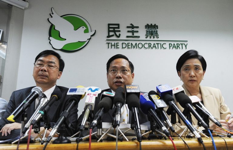 港民主黨會中共官員 稱政改不妥協