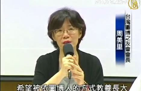 玉樹災情慘重 死傷數恐萬餘人