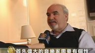 音樂大師推薦新唐人小提琴大賽