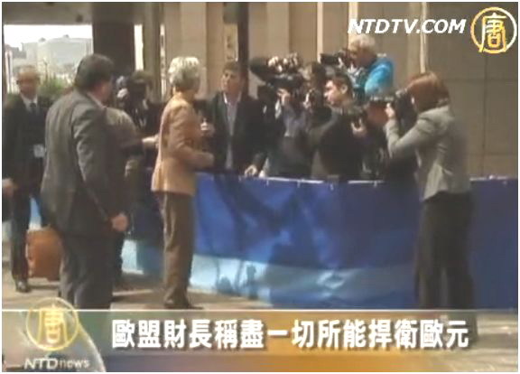 歐盟財長稱盡一切所能捍衛歐元