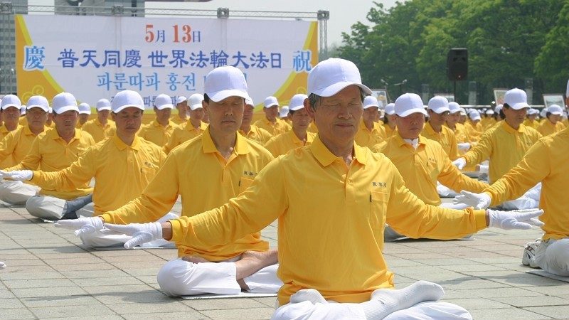 组图：韩国各界同庆世界法轮大法日