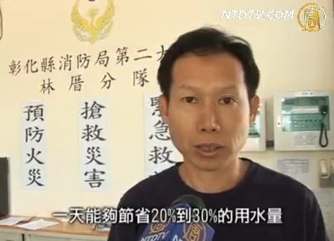 省水小創意 水龍頭加裝鑽孔瓶蓋