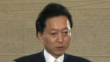 日民主党周五选出新党代表