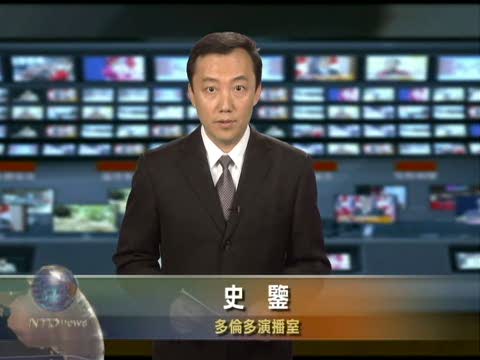安省警方尋找大批量硝酸銨買主