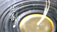 全世界華人聲樂大賽 美聲聚集