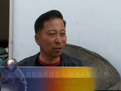 韓國人憂慮韓朝邊界緊張局勢升高
