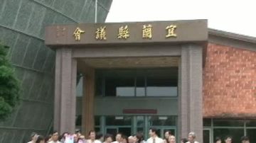 不分黨派 全臺九議會要求徹查蓋臺