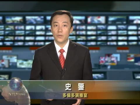 加美望峰會促全球經濟恢復