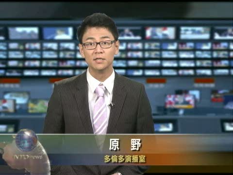 國會預算官：加新審判法會增加巨額開銷