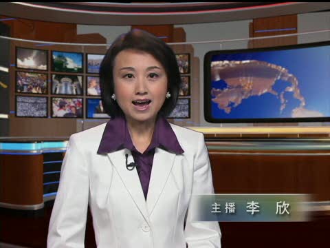 焦點人物：澳首位女總理吉拉德