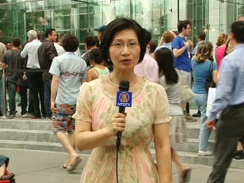 首發日紐約人搶購iPhone4