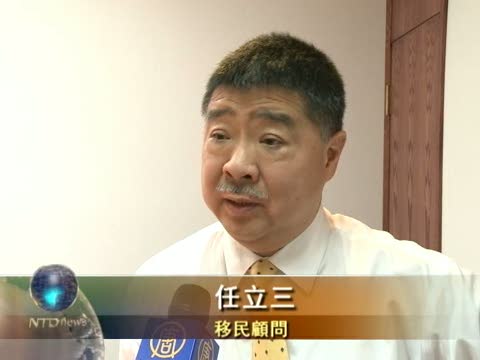 利弊幾何 解讀加國移民新政策
