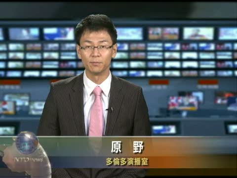 黑衫軍在多倫多接受審判