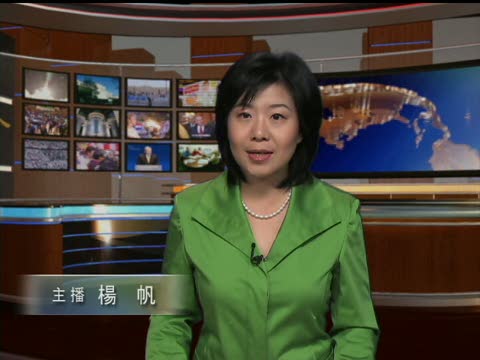 天津三美日資廠罷工進入第二天