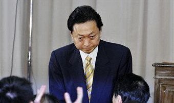 日首相鸠山表示辞职意向