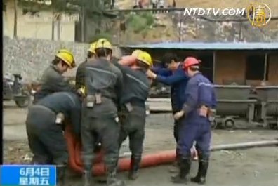 山西煤礦滲水11名礦工被困
