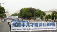 【亚洲话谈】法轮功学员不屈服的十年（英）