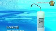 【廣告】開源凈水器系列
