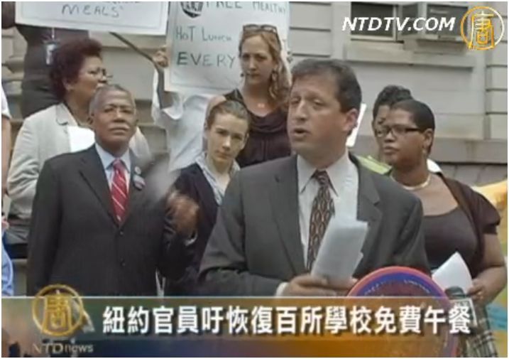 紐約市府官員吁恢復百所學校免費午餐