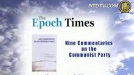 【廣告】大紀元社論《九評共產黨》已出版 (英)