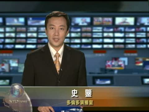 省警總長範天奴將退休 劉易斯接任