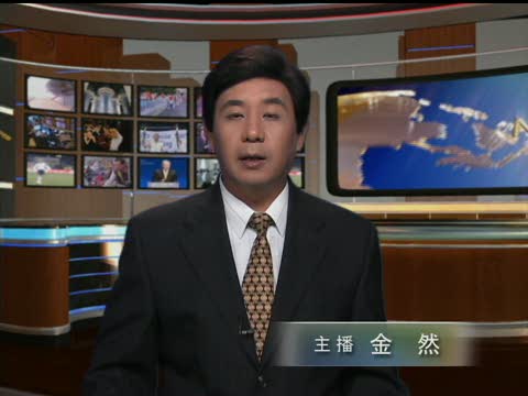 中國外管局：美國債是重要投資市場