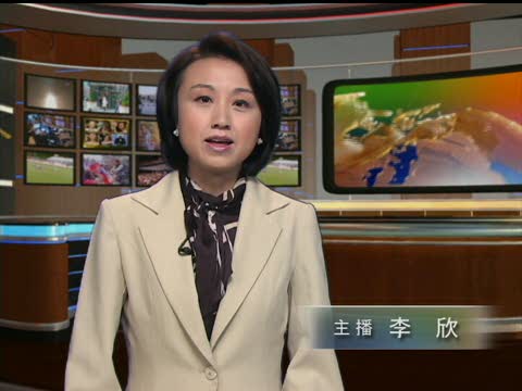 安理會草案譴責韓國軍艦遭擊沉事件