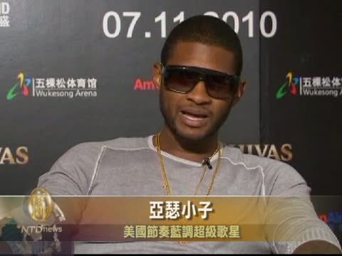 亞瑟小子北京演唱會邀王力宏同臺