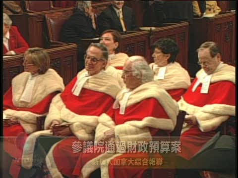 參議院通過財政預算案