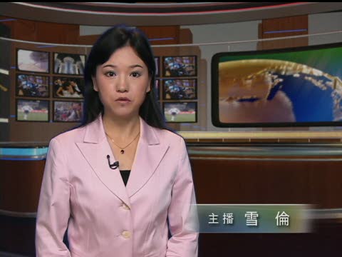 趙作海冤獄案 六警察被起訴