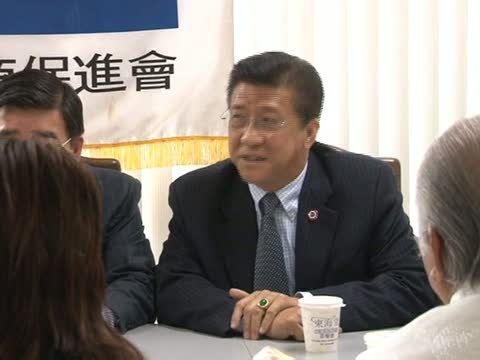 紐約安良工商總會拜訪華商會