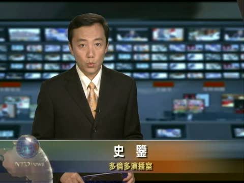 多市警方搜尋被性侵者衣物